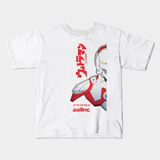 Ultraman 2 Kids T-Shirt